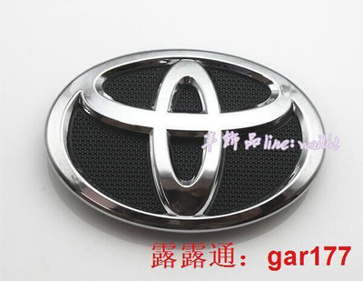 【現貨】Toyota田碳纖車標引擎蓋前標後尾箱標誌vios altis camry rav pardo wish