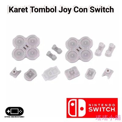 瑤瑤小鋪Nintendo Switch Fullset Joycon 1 套左右的橡膠按鈕 Joy-Con