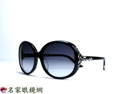 《名家眼鏡》Paris Hilton 時尚斑馬紋黑色太陽眼鏡※歡迎詢價PH6511-A【台南成大店】