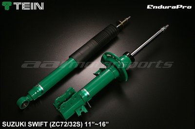 【童夢國際】TEIN EnduraPro SUZUKI SWIFT 高性能避震器 原廠型避震器 ZC31 ZC32