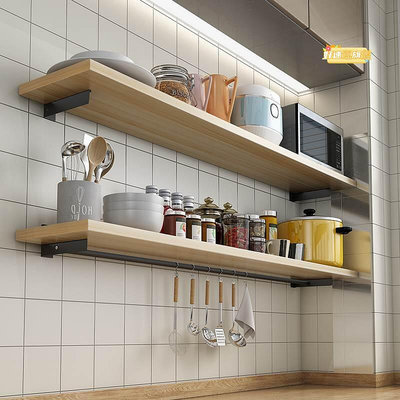 免打孔置物板廚房壁掛架子層架上牆面式木收納掛鍋盤白色隔板