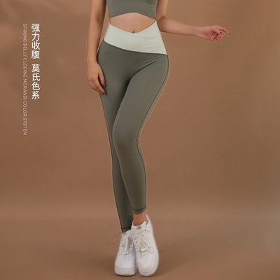 【熱賣精選】新款歐美瑜伽褲女高腰緊身無尷尬線拼色提臀裸感運動健瑜伽服身褲