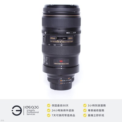 「點子3C」Nikon AF VR 80-400mm F4.5-5.6 D ED 平輸貨【店保3個月】80-400 mm 望遠 遠攝變焦鏡頭 CQ296