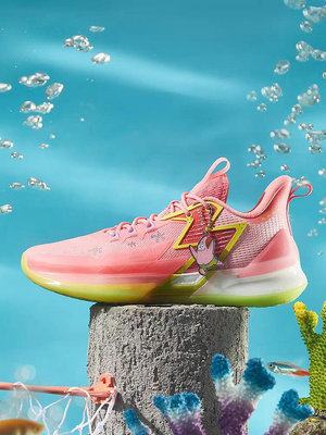 2023-361BIG3 4.0PRO篮球鞋派大星粉紅色男鞋运动鞋40-----------------------------47號