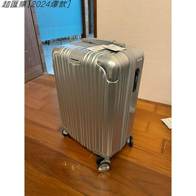 【超匯購】#防刮#出口現貨秒發[台灣現貨］Travel Fox旅狐 ABS 20吋/28吋 個人行李箱 登機箱 密碼鎖 銀色 全新正品 限北市自取