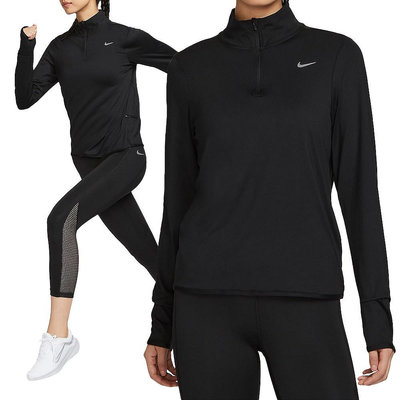 Nike Dri-FIT Swift Element UV 女 黑 防曬 慢跑 舒適 上衣 長袖 FB4317-010