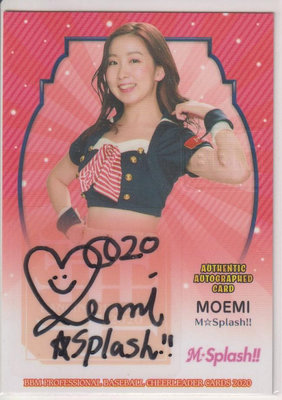 2020 BBM Dancing Heroine -華- 啦啦隊女孩 Moemi 限量簽名卡 /60