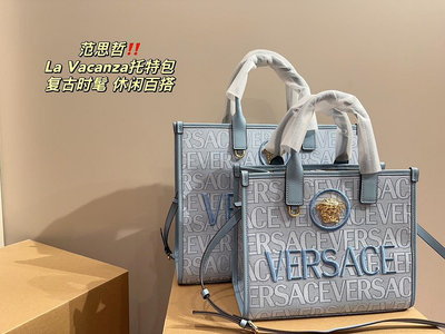 熱款直購#Versace 范思哲 La Vacanza托特包手提包刺繡logo斜挎包單肩側背包40*32cm