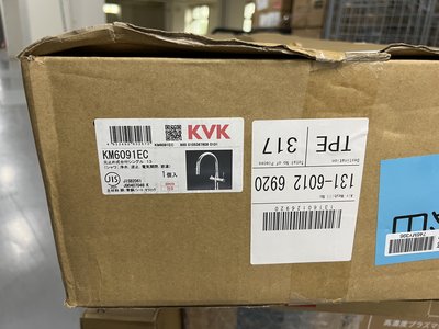 Kvk KM6091EC的價格推薦- 2023年10月| 比價比個夠BigGo