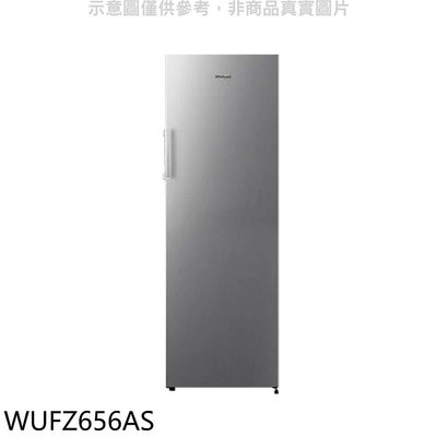 《可議價》惠而浦【WUFZ656AS】190公升直立式冷凍櫃