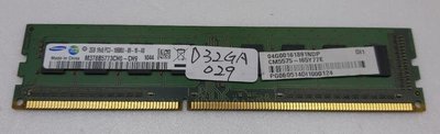 【冠丞3C】三星 SAMSUNG DDR3 1333 2G 記憶體 RAM 桌上型 D32GA029