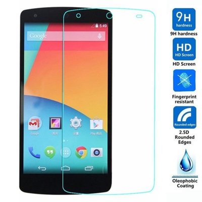 Google保護殼LG Nexus 5 鋼化玻璃膜 LG D820 D821 鋼化膜 谷歌5 防刮保護貼膜