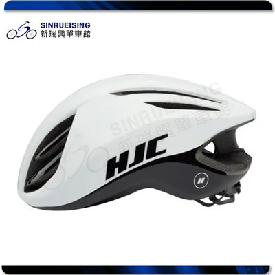 【阿伯的店】HJC Atara 自行車安全帽 消光白 #JE1132