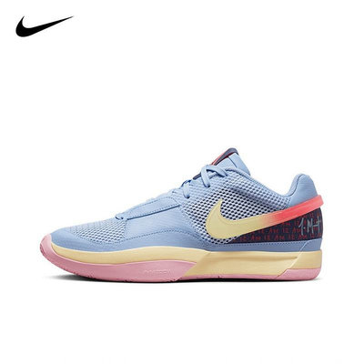 Nike JA1 Day one 莫蘭特 籃球鞋 實戰 藍色 DR8786400 灰藍橙 DR8786001