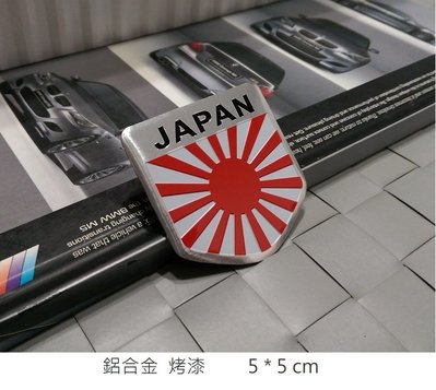 日本 太陽旗標 KYMCO KTR RACING G6 GP VJR AIR 150 MANY 110 NIKITA