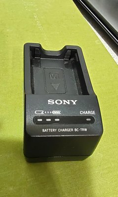 SONY ACC-TRW FW-50 原廠電池充電器