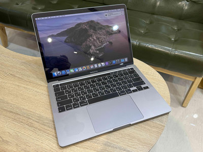 Macbook Pro 13" 2020 灰色 16G / 512G 特規款 只要18800 !!!