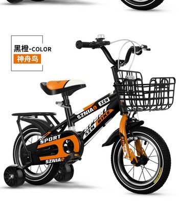 [鋁合金輪圈]全新熱賣款可愛兒童自行車腳踏車 12吋 14吋 16 寸18吋附大禮包藍子後座鈴當輔助輪