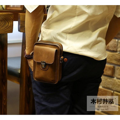 【腰包 超酷】腰包 手機掛包 皮帶 兩用包 可放5.5吋手機(Y2082)