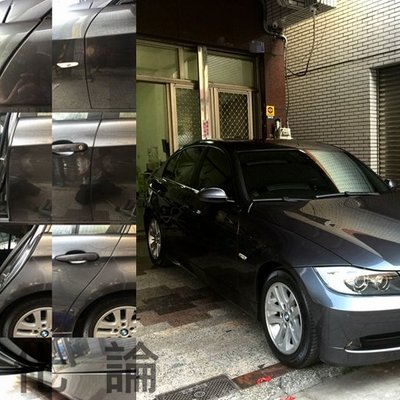 Bmw E90 E91 車款適用 風切套組 隔音條全車隔音套組汽車隔音條靜化論芮卡國際公司貨 Yahoo奇摩拍賣