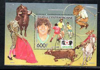 【流動郵幣世界】中非共和國1985年航空郵件-墨西哥86年世界盃足球賽銷印票小型張