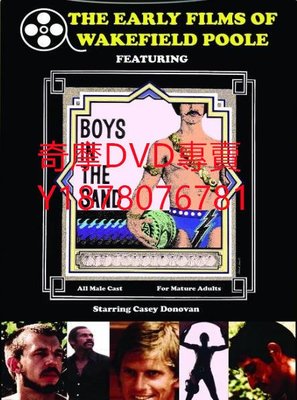 DVD 1971年 沙灘上的男孩/Boys in the Sand 電影