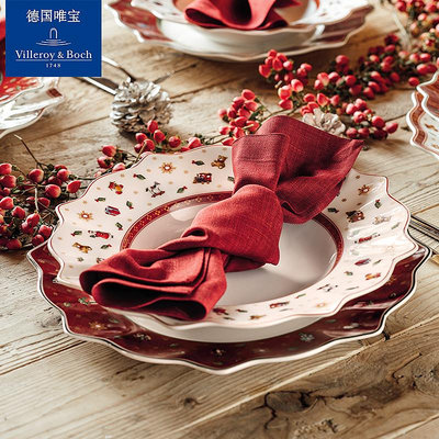 圣誕禮物villeroyboch德國唯寶餐盤圣誕餐具創意歐式碗盤家用