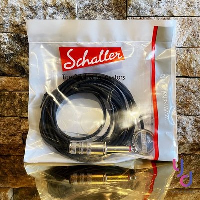 分期免運 德國製 Schaller Oyster S/P 貼片式 拾音器 烏克麗麗 木箱鼓 二胡 木吉他 收音 免開孔