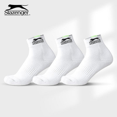 Slazenger史萊辛格網球襪子專業跑步運動羽毛球襪籃球加厚男女襪