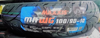 新北市泰山區《one-motor》 瑪吉斯 MAXXIS  MAWG MA WG  海陸街胎王  100/90-10