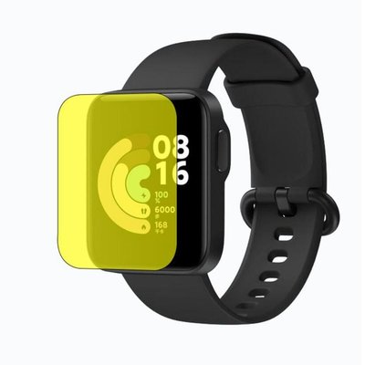 小米手錶超值版 Mi Watch Lite / 紅米 Redmi Watch TPU高清軟膜 全覆蓋 螢幕保護貼 水凝膜