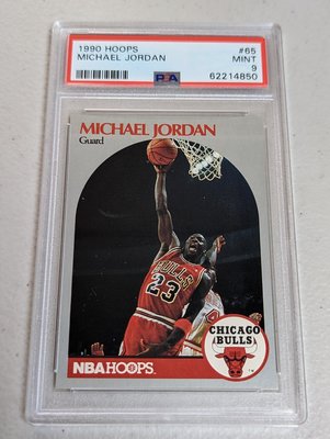 1990-91 Hoops #65 Michael Jordan PSA9
