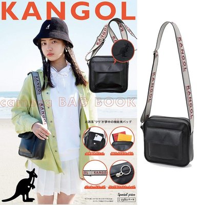 皮革風 男女兼用 夯品 日本附錄 KANGOL 英國品牌 袋鼠 皮革 斜背包 相機包 側背包 小方包 斜挎包（KBX2)