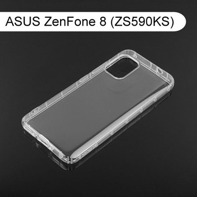 【ACEICE】氣墊空壓透明軟殼 ASUS ZenFone 8 (ZS590KS) (5.92吋)