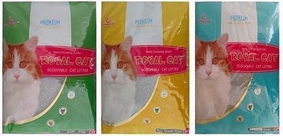 Royal Cat皇家貓砂【3包】100%天然砂,595免運費