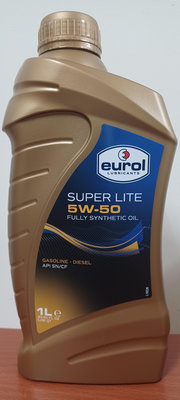 〝機油便利站〞【Eurol】SUPER LITE 5W50/5W-50 全合成機油