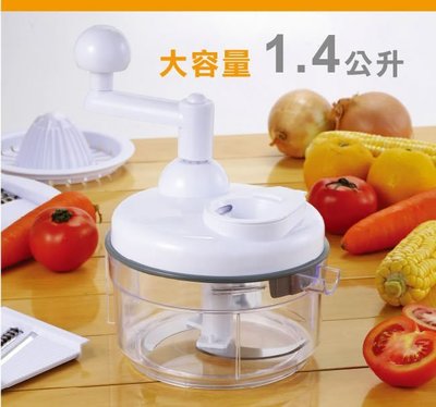 Bamba 七件式食物料理器(日本鋼刀  絞肉機調理機切菜機  調理器