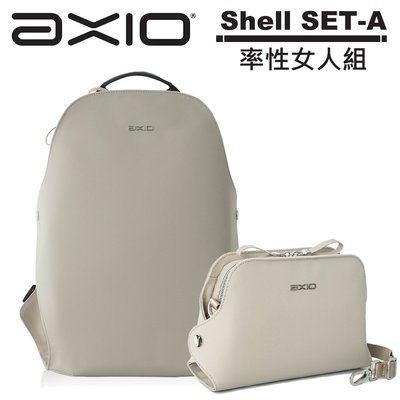 AXIO Shell Bag 貝殼包-顏值網美組 (Shell SET-A) BK+SK