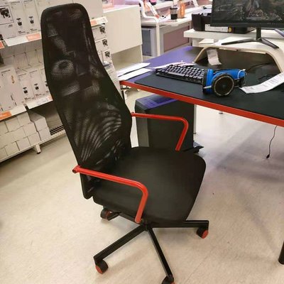 網紅宜家 胡福斯佩電競椅 電腦椅 轉椅透氣工作椅子帶扶手高靠背~特價