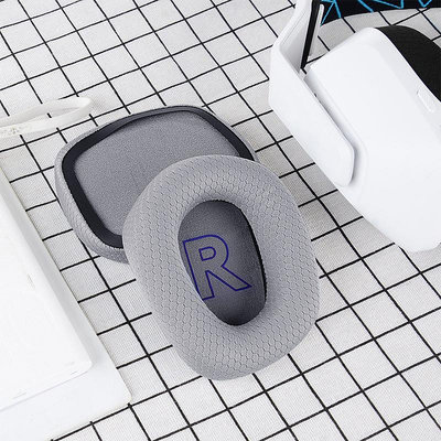 羅技Logitech G733 Lightspeed RGB耳機套配件耳罩耳麥海綿墊