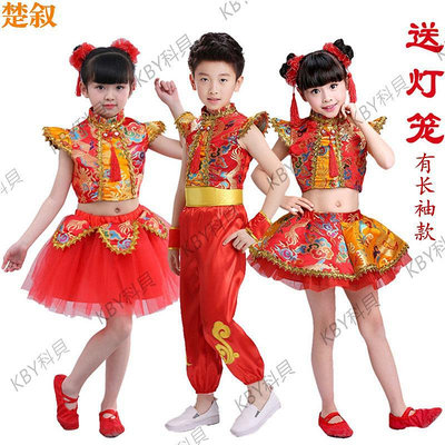 兒童喜慶演出服開門紅秧歌服中國風打鼓服太平女兒鼓舞蹈表演服裝-kby科貝