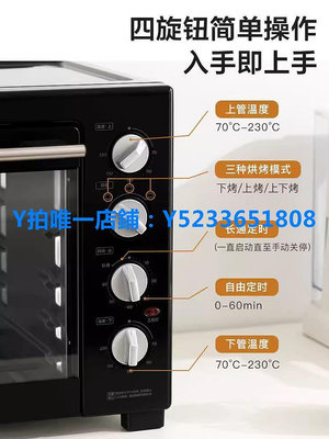 麵條機 美的電烤箱40升家用大容量蛋糕多功能烘焙專用控溫一體機38CB-AA