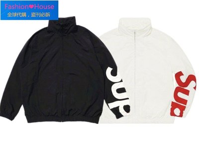 supreme repeat track jacket pant 上下XL | patisserie-cle.com