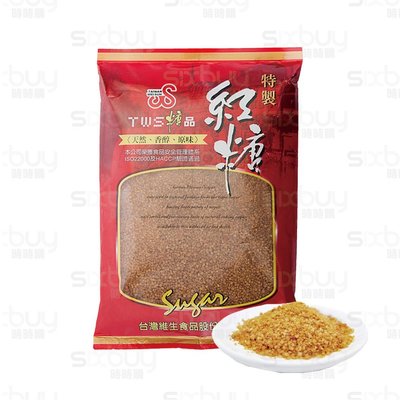 TWS台灣維生-特製紅糖450g【超商取貨限購9包】適合料理及沖泡各種飲品 成箱訂購另有優惠 時時購SIXBUY