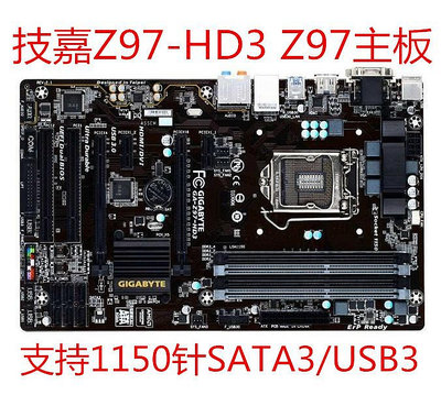 充新 Gigabyte/技嘉Z97-HD3 H97-D3H Z97-D3H主板B85M-D3H H81