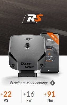 德國 Racechip 外掛 晶片 電腦 RS 手機 APP 控制 VW 福斯 Amarok 2.0 TDI 專用