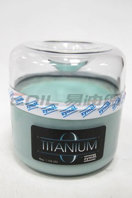 【易油網】【缺貨】Zymol TITANIUM Wax 鈦釉蠟 蠟品 原裝進口  aquapel 參考
