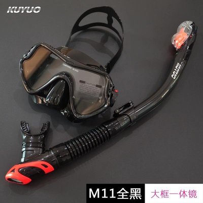 Diving goggles kit Breathing tube swimming goggles 潛水鏡花輪同學