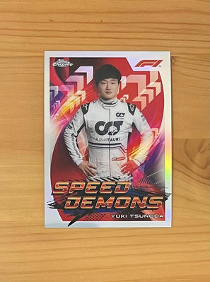 YUKI TSUNODA 2022 TOPPS CHROME F1 #SD-YT speed demons