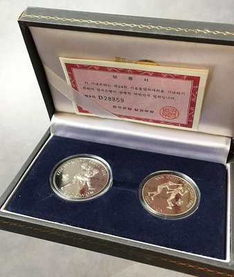 1988年韓國漢城奧運會精制紀念幣禮盒（純鎳+銅鎳合金）原盒錢幣 收藏幣 紀念幣-27037【國際藏館】